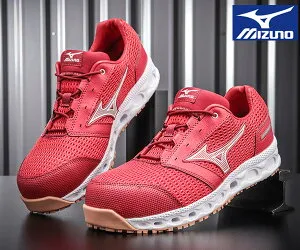 ミズノ 安全靴 VH 11 L F1GA2204 通気の常識が変わる オールマイティ ローカット 62 レッド×ホワイト 紐タイプ 紐収納付き