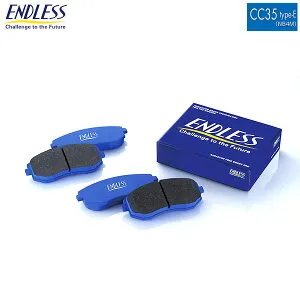 ENDLESS エンドレス ブレーキパッド Ewig CC35 type-E(N84M) フロント用 フィアット チンクエチェントシー 1.2 8V 31212 H21.7～H25.6 ベンチレーテッドディスク EIP253CC35 送料(税別):本州・北海道は無料 沖縄