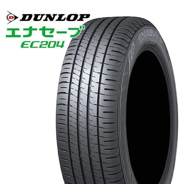 数量限定 DUNLOP ENASAVE ダンロップ エナセーブ EC204 145/80R13 75S 新品 サマータイヤ 4本セット