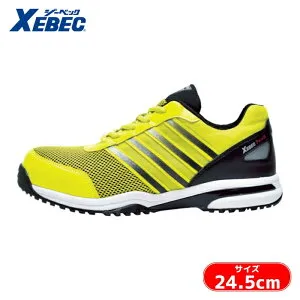 ジーベック 85132 セフティシューズ 24.5cm イエロー (1足) 85132-80-245