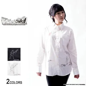 【マラソン期間★最大2000円OFFクーポン】TVアニメ『CHAOS;CHILD』和風「ゲロカエルん」シャツ／全2色／S・M・L・2L・3L・4L・5L／カオスチャイルド 仲谷明香 科学アドベンチャー CHAOS;HEAD カオスヘ