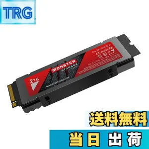 【送料無料】Monster Storage NVMe SSD PCIe Gen 4x4 PS5確認済み M.2 Type 2280 内蔵 SSD 3D TLC 国内正規品 メーカー5年 サイズ：2TB