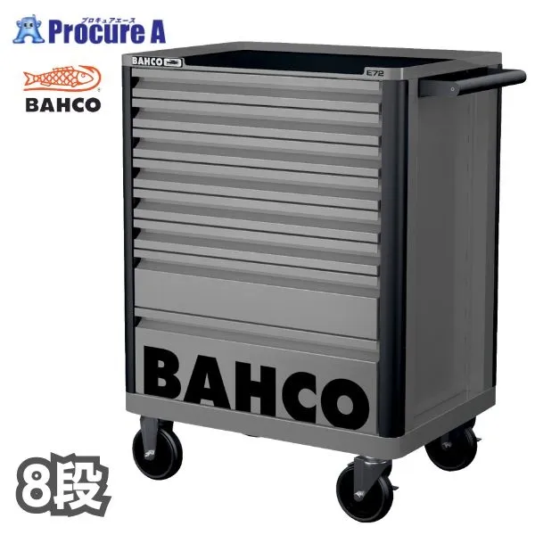バーコ BAHCO キャビネット 8段グレー スチール製ワゴン ツールストレージエントリー 1472K8GREY 1台