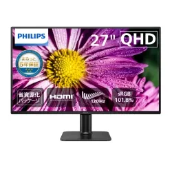 27型 IPS WQHD 液晶ディスプレイ ブラック (2560×1440/DP/HDMI/HDR10/300cd/120Hz/1ms/VESA/5年間フル保証/省資源化パッケージ)