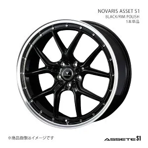 【18インチ 5H114.3 8J +42】アルミホイール1本単品 インプレッサWRX STI GRB・GRF・GVB・GVF(4ポットキャリパー) ASSETE S1 BLK/P 0041334