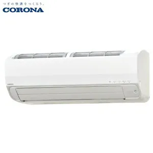 【LINEクーポン配布中】エアコン リララSVシリーズ 18畳用 コロナ CORONA [CSH-SV56AR2] 冷房5.6kW 暖房6.7kW 単相200V フィルター自動おそうじ機能 サビに強い室外機 ハイグレード