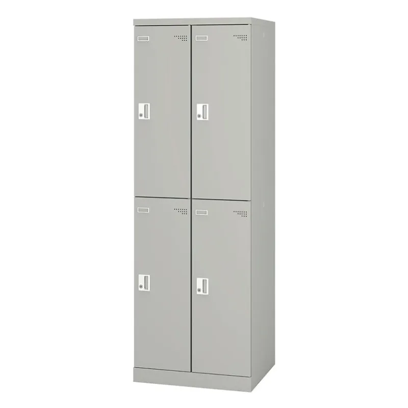 4人用 スチールロッカー 業務用 SLタイプ 2列2段タイプ コンパクト シリンダー錠 幅600×奥行515×高さ1790mm オフィスロッカー 下駄箱 シューズロッカー
