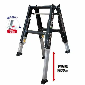 アルインコ伸縮脚付き専用脚立 KAB90 メーカー直送品