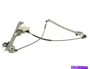 Window Regulator フロント右ウィンドウモーター /レギュレーターアセンブリはSierra 1500 1999-2013 78BWBSに適合します Front Right Window Motor / Regulator Assembly fits Sierra 1500 1999-2013 78BWBS【並行輸入品】