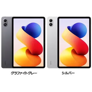 Xiaomi Redmi Pad 2 Pro VHU6155JP/VHU6268JP 5G（SIMフリー） 12.1型 6GB/128GB