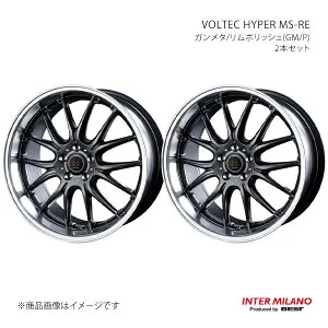 INTER MILANO インターミラノ VOLTEC HYPER MS-RE ホイール 2本セット【18×7.0J 5-114.3 INSET38 ガンメタ/リムポリッシュ】