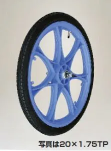 【ポイント10倍】【直送品】 ハラックス タイヤセット 20インチエアータイヤ（プラホイール） TR-20×1.75TP (TR-20X1.75TP) ベアリング付