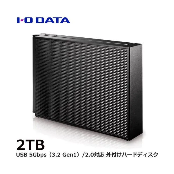 外付HDD アイ・オー・データ HDCX-UTL2KB/E [テレビ＆パソコン両対応 外付けハードディスク(USB 5Gbps) 2TB]