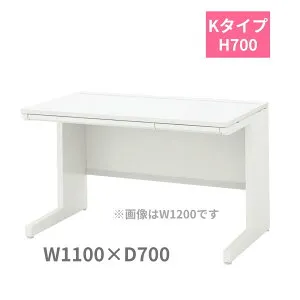 内田洋行 ウチダ UCHIDA スカエナ SCAENA Kタイプ 平デスク 平机 引出し付き W1100×D700×H700mm 5-116-357