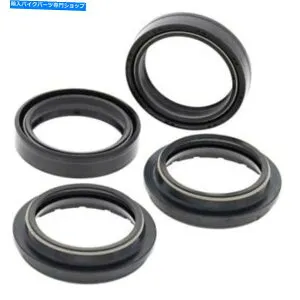 Fork Seals 2フォークのスパイ2キャッシュダストホンダCBR 600 F4I 2004 PE_04070396_333 Motorrad 2 SPY OF FORK 2 CACHES DUST HONDA CBR 600 F4I 2004 PE_04070396_333 MOTORRAD【並行輸入品】