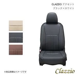 Clazzio クラッツィオ アクセント シートカバー 1台分 ブラック×ホワイト スペーシア カスタム MK32S ES-0648