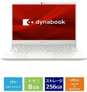 ノートパソコン 新品 Dynabook dynabook G6 P1G6WPBW 13.3インチ Core i5 1340P SSD256GB メモリ容量8GB Office 2021搭載 Windows 11 顔認証 Webカメラ 日本語キーボード