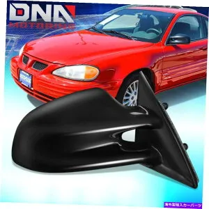 USミラー 1999年から2002年のポンティアックグランドアムパワーパッカー右側ドアミラーGM1321239 FOR 1999-2002 PONTIAC GRAND AM POWER PASSENGER RIGHT SIDE DOOR MIRROR GM1321239【並行輸入品】