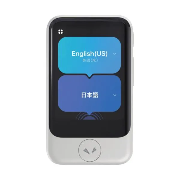 ソースネクスト POCKETALK S2 スタンダード グローバル通信 2年 付き ホワイト PTS2-W 0000347930 期間限定 ポイント10倍