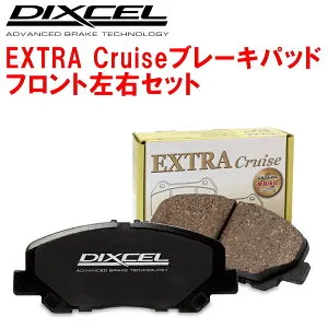 DIXCEL EC-typeブレーキパッドF用M910Fジャスティ 電動パーキングブレーキ装着車 20/9～