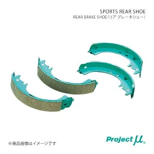 Project μ プロジェクト・ミュー ブレーキパッド リア左右セット SPORTS REAR SHOE アルト ラパン HE21S NA FF 車台No.420001～519297 S821