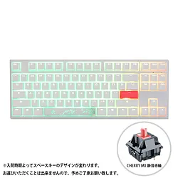 DUCKY ゲーミングキーボード One 2 Pure White RGB TKL(静音赤軸・英語配列) ホワイト dk-one2-rgb-tkl-pw-silentred ［有線 /USB］