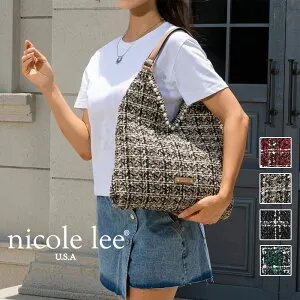 数量限定 NICOLE LEE ニコールリー P17103 ツイード ラージ ホーボーバッグ パール トートバッグ レディース スパンコール ショルダーバッグ ハンドバッグ 通勤通学 nicolelee ニコルリー 宝石ビジ