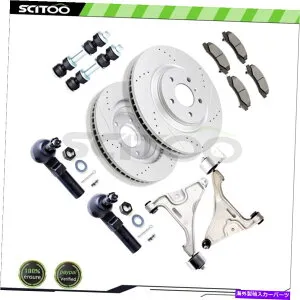 ボールジョイント 06-11ビュイックルツェルンフロント下部コントロールアームタイロッドブレーキローターパッド付きタイロッドエンド For 06-11 Buick Lucerne Front Lower Control Arm Tie Rod End with Brake R