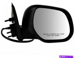 USミラー 10-13の右ミラーMitsubishi Outlander JQ45G3ドアミラー - 助手席側 Right Mirror For 10-13 Mitsubishi Outlander JQ45G3 Door Mirror -- Passenger Side【並行輸入品】
