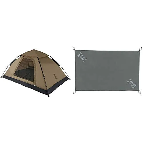 DOD(ディーオーディー) ワンタッチテント ゆったり使える 2人用 紐を引くだけ 簡単設営 T2-629-TN T2-629-TN & グランドシート(2人用)190cm×120cm GS2-564-GY【セット買い】