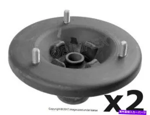 Strut Mount BMW E38 Febi Bilstein +1年保証の2つのフロント左と右のストラットマウントセット BMW E38 FRONT LEFT and RIGHT Strut Mount Set of 2 FEBI BILSTEIN +1 YEAR WARRANTY【並行輸入品】