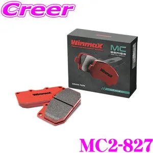 WinmaX ロードスター ND5RC ブレンボ / ロードスター RF NDERC ブレンボ ミニサーキット MC2-827 フロント左右セット ブレーキパッド ウインマックス ウィンマックス MCシリーズ MINI CIRCUIT 交換 車 自