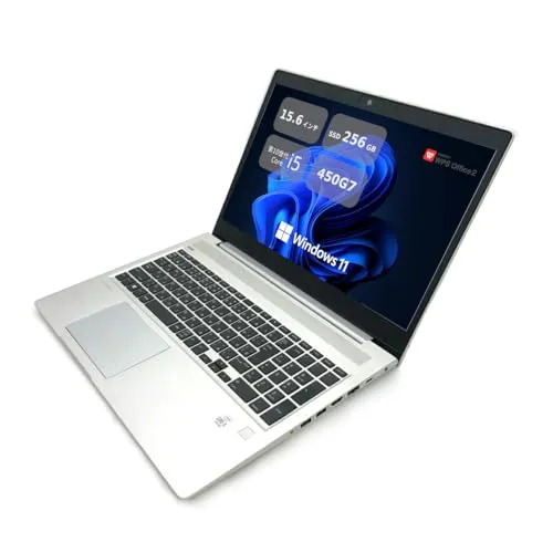 【整備済み品】 450G7 ■15.6型HD (1366×768) - 第10世代 Core i5- メモリ16GB - SSD 256GB - webカメラ-WiFi&Bluetooth - USB Type-C - Win11搭載 - WPS Offi