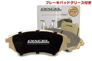 DIXCEL(ディクセル) ブレーキパッド Mタイプ フロント トヨタ プリウス ZVW60/MXWH60 23/1- 品番：M311728