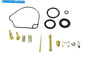 Carburetor Part ホンダの炭水化物再建キットは1988-99 Z50R、2000-2003 XR50R＆2004-2005 CRF50F Carb Rebuild Kit for Honda fits 1988-99 Z50R, 2000-2003 XR50R & 2004-2005 CRF50F【並行輸入品】