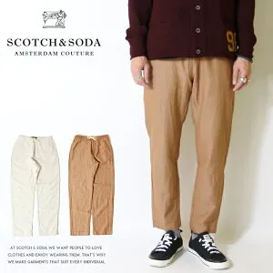 【セール 40％OFF】【スコッチ&ソーダ SCOTCH&SODA スコッチアンドソーダ】 FAVE カラーパンツ ボトムス テーパード 麻 メンズ men's 国内正規品 インポート ブランド 海外ブランド 31513 M-bottom