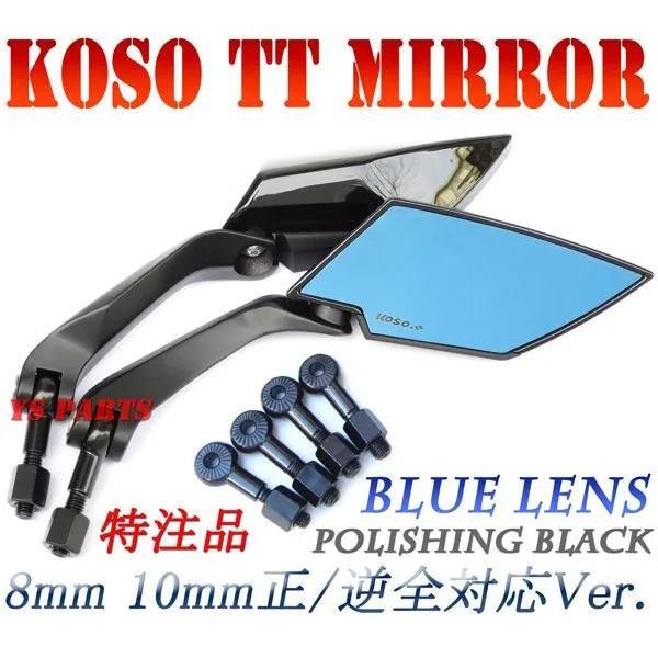 【正規品】KOSO TTミラー艶有ブラック/青VOXボックスアプリオ4JP/4LVチャンプCXチャンプRSジョグ3KJ/3YJ/3RY/3YK/5BM/5KN/5EMジョグCスーパージョグZR