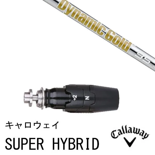 ダイナミックゴールド120 VSS