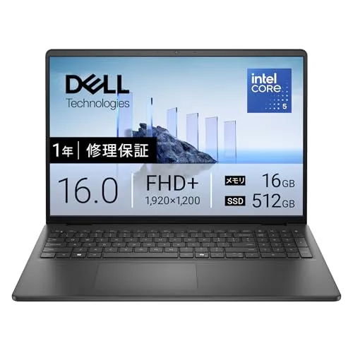 Dell ノートパソコン Dell 16 DC16250 16インチ IntelRCore? 5 プロセッサー 120U メモリ16GB SSD512GB Windows 11 Home カーボンブラック 翌営業日対応オンサイト出張修理サービス1年(HDD