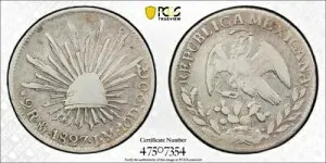 メキシコ 1827年 Mo JM 2レアル銀貨 PCGS VF25