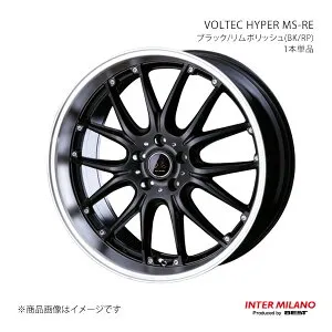 INTER MILANO インターミラノ VOLTEC HYPER MS-RE ホイール 1本単品【20×8.5J 5-114.3 INSET38 ブラック/リムポリッシュ】