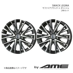 SMACK LEGINA アルミホイール2本セット RAV4 AXAP54(2020/6～)PHV【18×7.5J 5-114.3 +38 サファイアブラック×ポリッシュ】 共豊