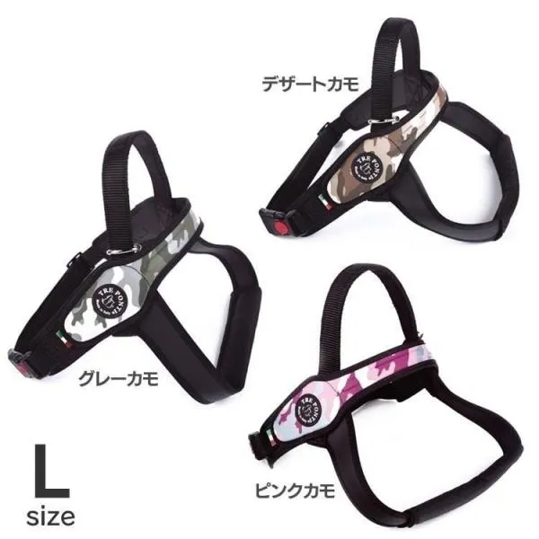 リード ハーネス LTP202 Primo CAMOUFLAGE L LTP202 TRE PONTI (TC)(B)