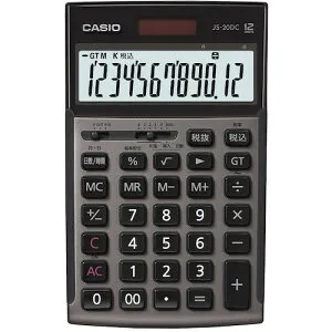 カシオ 本格実務電卓 グレージュブラウン JS-20DC-GB-N