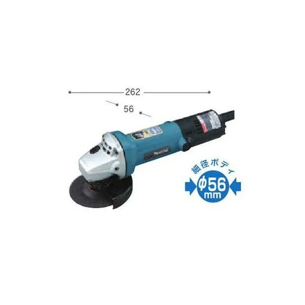 マキタ電動工具 １００ミリディスクグラインダ 9533BL（低速高トルク）