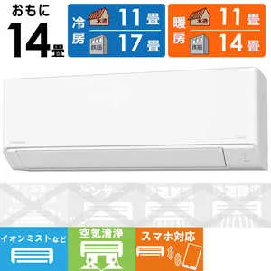 パナソニック Panasonic エアコン 2026年 Eolia エオリア Jシリーズ おもに14畳用 CS-406DJR2-W