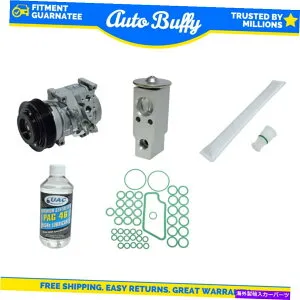 clutch kit A/Cコンプレッサー、ドライヤー、シール、Orifチューブ＆オイルキットフィット04-05トヨタRAV4 A/C Compressor, Driers, Seal, Orif Tube & Oils Kit Fits 04-05 Toyota RAV4【並行輸入品】