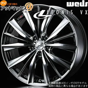 【4本購入で特典付】WEDS ウェッズ 0033236 レオニスVX 15インチ リム幅4.5J インセット+45 4穴 PCD100 BMCMC アルミホイール1本