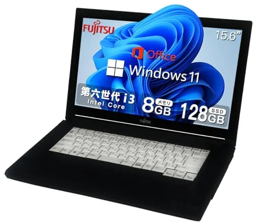 【整備済み品】 富士通ノートPC A576■第6世代Corei3-6100U/Office 2019搭載/15.6インチ液晶/DVD/USB3.0/HDMI/WI-FI/日本語キーボード(黒または白)/在宅勤務 仕事用 学習用 初期設定済(整備済み品) (