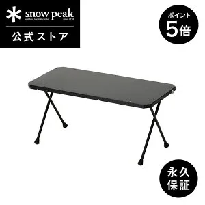 【5%OFF×P5倍 25日限定】【スノーピーク 公式】【永久保証付】snowpeak コネクションテーブル LV-381 テーブル 拡張 連結 キッチン キッチンテーブル 折りたたみ コンパクト バーベキュー キャン